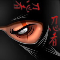 Ninja (Artwork)