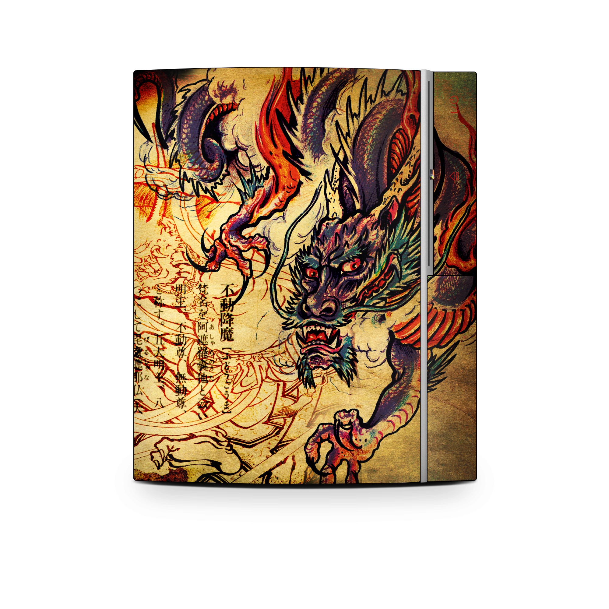 PS3 Skin - Dragon Legend (Image 1)