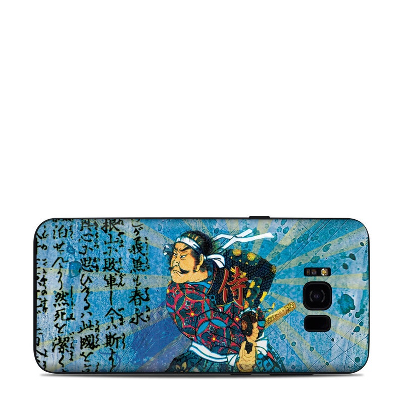 Samsung Galaxy S8 Plus Skin - Samurai Honor (Image 1)
