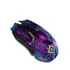 SteelSeries Rival 600 Gaming Mouse Skin - Nebulosity (Image 1)